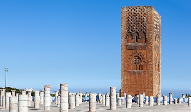 Rabat: Ville du patrimoine de l'humanité