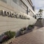 Hotel Caribe