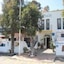 Atalaya