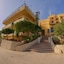 Hotel Panoramic