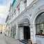 Royal Boutique Hotel Vilnius Gates Of Dawn