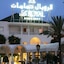 Le Royal Hotel  Hammamet