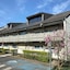 Hotel Campanile Nantes Sud - Rezé Aéroport