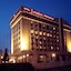 Jerusalem International Hotel