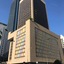 Hotel Grand Continental Kuala Lumpur