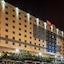 Mycontinental Bucuresti Gara De Nord