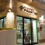 Hotel Prestige