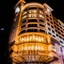 Grand Arkenso Parkview Hotel