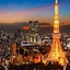 Intercontinental Ana Tokyo, An Ihg Hotel
