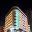Hotel Méditerranée Beyrouth