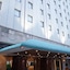 Hotel Princess Garden