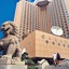 Xiyuan Hotel