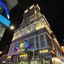 Presidente Macau