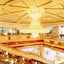 Green Land