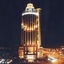 Qingdao Kilin Crown Hotel