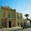 Yadis Oasis Tozeur