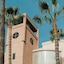 Courtyard By Marriott Los Angeles Lax Century Boulevard