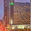 Holiday Inn Montreal Midtown