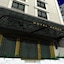 Arber Hotel