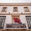 Catedral Suites Jerez