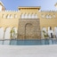 Hotel Macià Alfaros