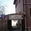 Belle Ville