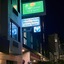 City Center Inn & Suites