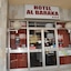 Hotel Baraka