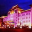 Friendship Palace