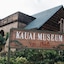 Kauai Beach Resort And Spa