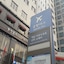 Yeoksam Artnouveau City Hotel And Residence