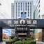 Ac Embassy Hotel