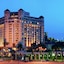 Hilton Yaounde