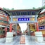 Holiday Inn Tianjin Riverside By Ihg