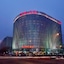 Guidu Hotel Beijing