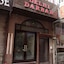 Hotel Delhi Darbar