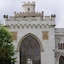 Ponteo - Activity Park Rusovce