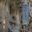 Cmg Tour Eiffel