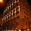Medos Hotel