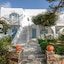 Birikos Hotel & Suites