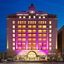 Crowne Plaza Al Khobar By Ihg