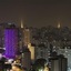 Wz Hotel Jardins