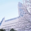 Ana Crowne Plaza Kobe, An Ihg Hotel