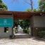 Hotel Praia Dos Carneiros