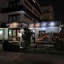Akzent Hotel Koerner Hof