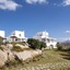 Naxian Collection