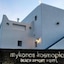 Mykonos Kosmoplaz Beach Resort Hotel