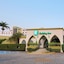 Holiday Inn Tuxtla Gutierrez By Ihg