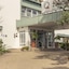 Quality Hotel Kieferneck