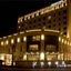Yuloon Hotel Shanghai